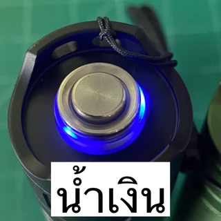 ชุดสวิทช์ท้าย+ปุ่มกดสแตนเลส+บูชพลาสติก20.5มม. สำหรับ Convoy M21A M21B M21C M26C L21A S12 S16 และรุ่นอื่นๆ