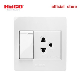 HACO สวิตช์ 1 ช่อง + ปลั๊กกราวเดี่ยว เต้ารับ 3 ขา 1 ช่อง รุ่น M3N-E11