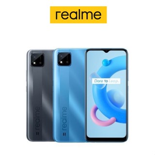 Realme C11 2021(2/32GB,4/64GB) ประกันศูนย์1ปี