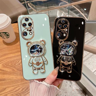 เคสโทรศัพท์มือถือ ลายนักบินอวกาศ แต่งกลิตเตอร์ พร้อมขาตั้ง สําหรับ HUAWEI P50 P40 P30 P20 Pro