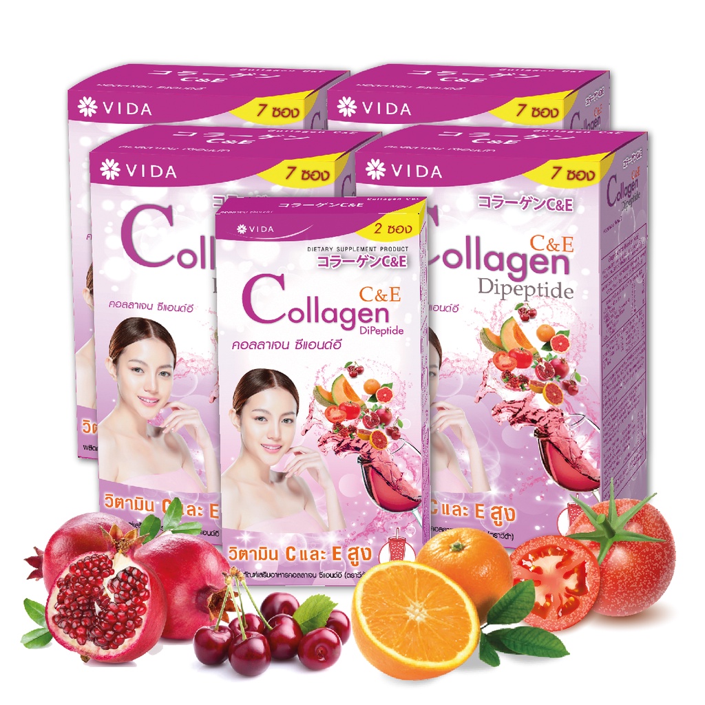 [Set] Vida Collagen C&E 30 ซอง(สำหรับทาน 1 เดือน)