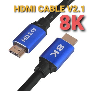 สาย HDMI CABEL V 2.1 8K 60Hz Ultra HD HDR 48Gbps ยาว1.8M