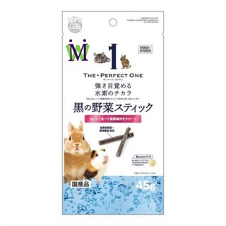 Marukan ขนมกระต่าย 45g The Perfect One Stick ขนมแกสบี้ ขนมชินชิล่า อาหารกระต่าย อาหารแกสบี้ Renasia Plus ML376