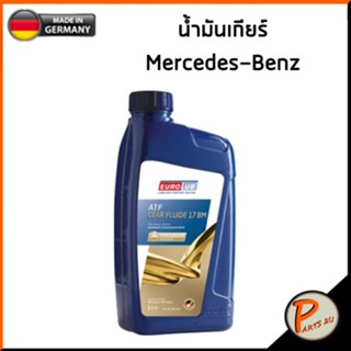 BENZ น้ำมันเกียร์ MB 236.16 MB 236.17 Mercedes Benz น้ำมัน เบนซ์ / EUROLUB MB236.16 MB236.17