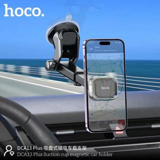 Hoco DCA13 Plus Magnetic Car Holder ที่ยึดโทรศัพท์ ที่วางโทรศัพท์ ที่วางมือถือ  ที่จับมือถือ ที่จับโทรศัพท์ ระบบแม่เหล็ก