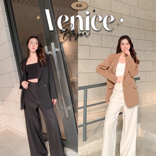 🪐  Venice Blazer -  เสื้อสูท Oversize