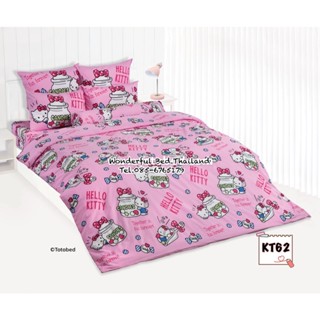 TOTO 🌐KT62🌐 ลายคิตตี้ Hello Kitty ชุดผ้าปูที่นอน ชุดเครื่องนอน ผ้าห่มนวม  ยี่ห้อโตโตแท้100%