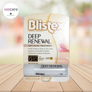 Blistex Deep Renrwal Q10 3.69 กรัม บลิสเทค ดีฟ รีนิววอล คิว10 ผลิตภัณฑ์สำหรับริมฝีปาก