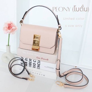 KEEP รุ่น‘ Perry ‘ bag 7.5"