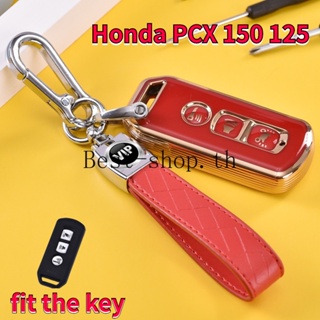 เคสพวงกุญแจ Tpu 3 ปุ่ม อุปกรณ์เสริม สําหรับรถจักรยานยนต์ สกูตเตอร์ Honda Pcx Sh 125 150 2016-2020 Super Cub 125