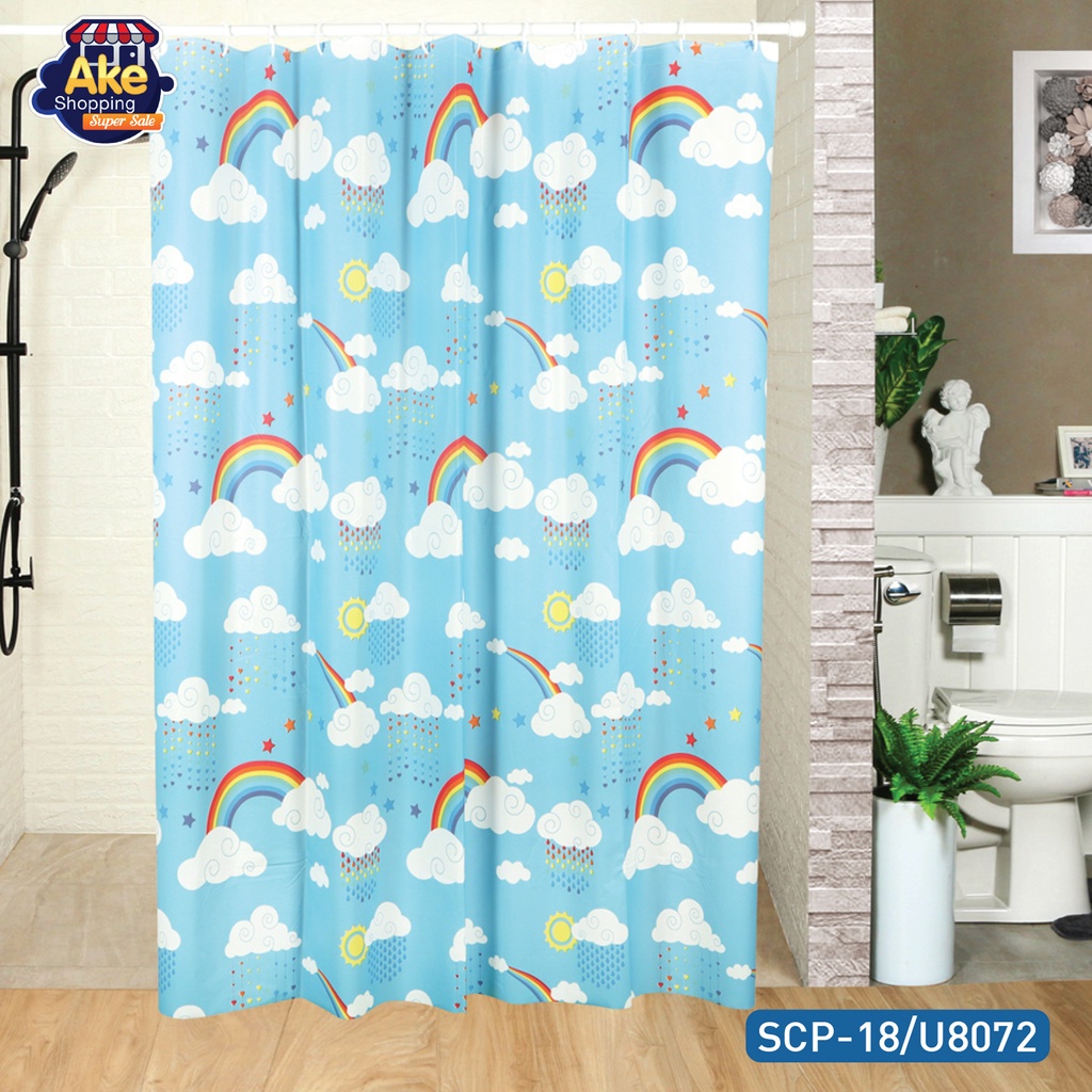 แนะนำ ผ้าม่าน #ERROR! ราคาพิเศษ มีเก็บเงินปลายทาง