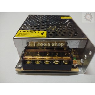 Switching 5V5A  Switching Power supply แหล่งจ่ายไฟ สวิตชิ่งเพาเวอร์ซัพพลาย 5V5A ไฟDC