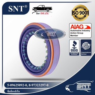 SNT ซีลล้อหลังใน, Oil Seal - ISUZU ( อีซูซุ ) รุ่น TFR, D-MAX, ALL NEW D-MAX, MU-7, MU-X , Rodeo, Cameo 2WD/4WD P/N 5...