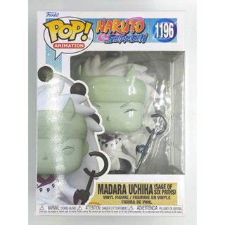 Funko Pop Naruto Shippuden - Madara Uchiha (Six Path) : 1196