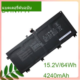 Original Laptop Battery B41N1711 15.2V/64WH For ZX63 ZX63VD ZX73VM GL703 FX705D FX705 GL503GE GL703VM GL703VD GL703GE