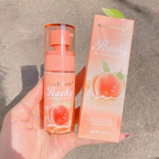 รองพื้น​กันน้ำ รองพื้นลูกพีช​ Peach​ Kiss Beauty FOUNDATION คุมมัน ปกปิดดีเยี่ยม คุมมัน กันน้ำ กันเหงื่อ