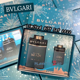 BVL Bvlgari Man In Black EDP 100ml ป้ายคิง น้ำหอมผู้ชาย