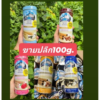 🔥สุดฮิต🔥 โอโจ้ ทองม้วนราชาชวัง ปริมาณ 100กรัม/กป. 5รสให้เลือก