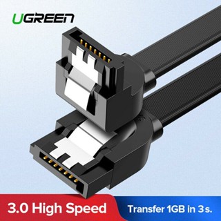 UGREEN (US217) 6Gbps SATA III 3.0 Cable