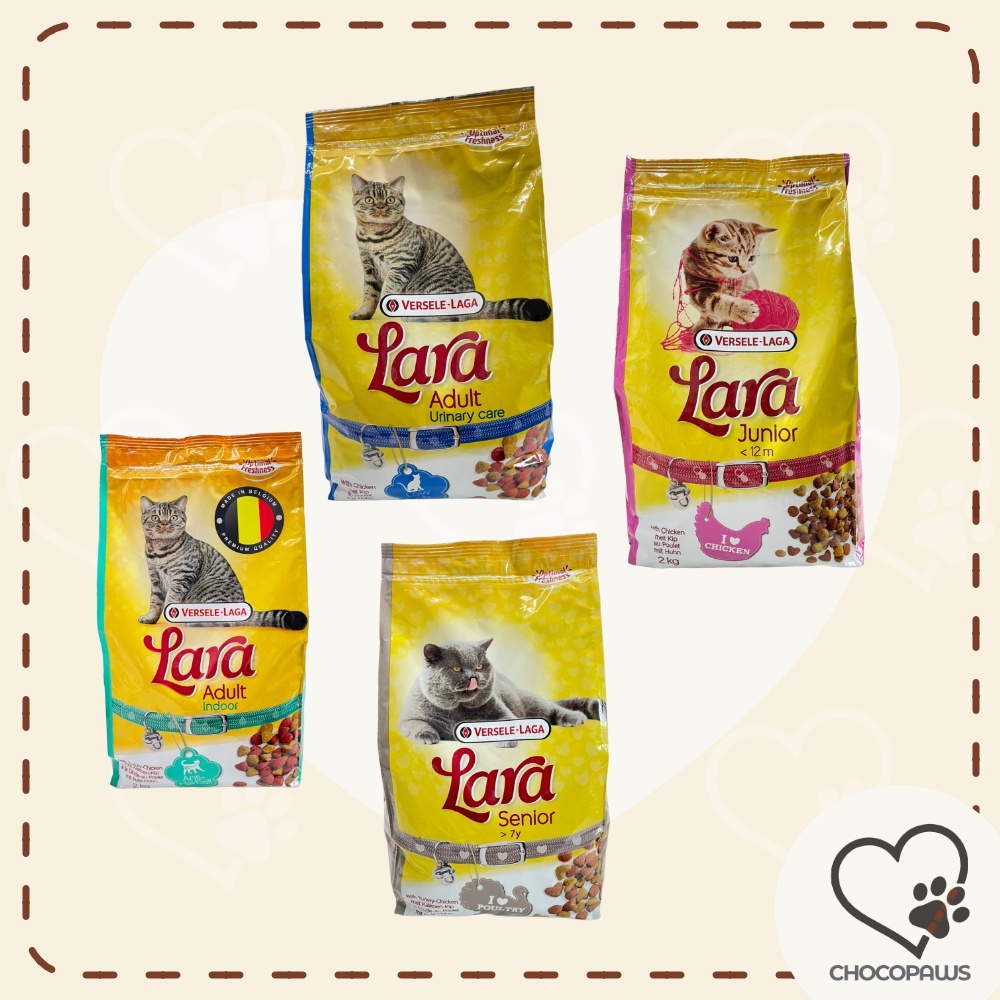 Lara Cat Food 2kg อาหารเม็ดสำหรับแมว