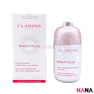 Clarins Bright Plus Advanced Dark Spot-Targeting Serum 50ml เซรั่มเพื่อผิวสวยกระจ่างใส ไร้จุดด่างดำ 50มิลลิลิตร