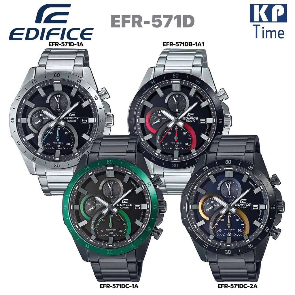 Casio Edifice นาฬิกาข้อมือผู้ชาย สายสแตนเลส รุ่น EFR-571D ของแท้ประกันศูนย์ CMG