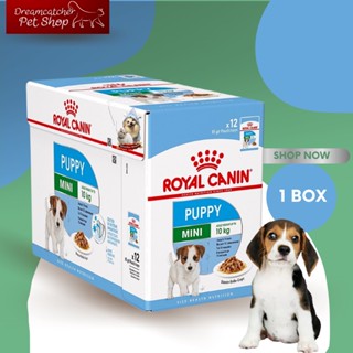 royal canin mini puppy pouch อาหารเปียกสุนัข 1 กล่อง