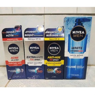 เซรั่มนีเวียเมนทุกสูตร NIVEA Men AcneOil/Anti-Aging/ExtraWhite/WhiteHydra Serum 50ml-150ml