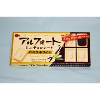 มินิบิสกิตเคลือบช็อกโกแลตวนิลา จากBourbon�(Alfort Mini Vanilla White)