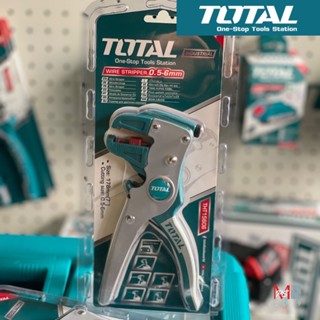 Total คีมปอกสายไฟ อัตโนมัติ ขนาด 7 นิ้ว รุ่น THT15606 ( Wire Stripper )