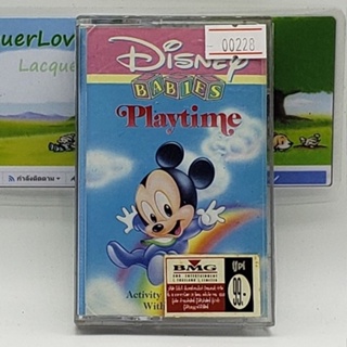 [00228] Disney Babies Playtime (TAPE)(USED) เทปเพลง เทปคาสเซ็ต มือสอง !!