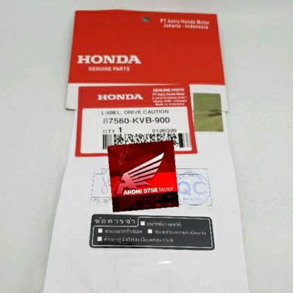 LABEL DRIVE CAUDION สติ๊กเกอร์ประเทศไทย LETTER สติ๊กเกอร์นําเข้า VARIO BEAT SCOOPY PCX SONIC CB CBR 