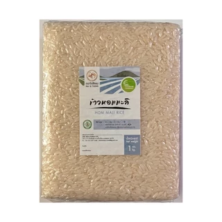 🌾ข้าวหอมมะลิ ปลอดสาร organic100% ข้าวใหม่ ตราไก่สีทอง 1 kg