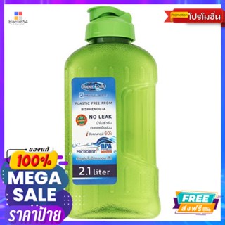 SUPER LOCK ขวดน้ำ 5210 2.1ลิตรSUPER LOCK WATER BOTTLE 5210 2.1 L