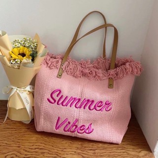 พร้อมส่งจากไทย กระเป๋าสาน กระเป๋าผู้หญิง Tote bag summer vibes กระเป๋าผ้า กระเป๋าไปทะเล กระเป๋าผู้หญิงภาคฤดูร้อน