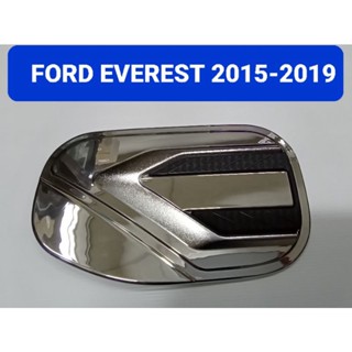 ครอบฝาถังน้ำมัน ชุบโครเมี่ยม FORD EVEREST ฟอร์ด เอเวอร์เรสต์ 2015 2016 2017 2018 2019 ยี่ห้อ Lekone เลค่อน