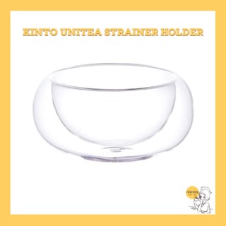 KINTO UNITEA strainer holder