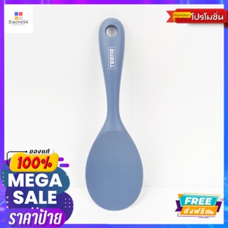 ทัพพีตักข้าวRICE SCOOP