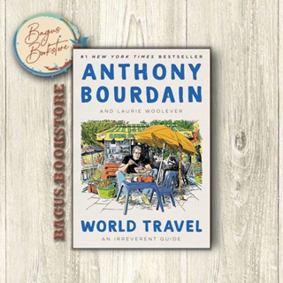 หนังสือภาษาอังกฤษ Anthony Bourdain