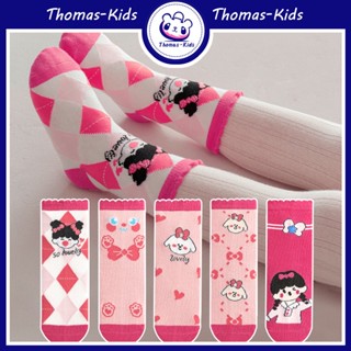 [THOMAS Kids] ถุงเท้าผ้าฝ้าย คุณภาพสูง ใส่สบาย สีชมพู สไตล์เจ้าหญิง สําหรับเด็กผู้ชาย และเด็กผู้หญิง อายุ 1-12 ปี 5 คู่