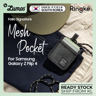 Ringke FOLIO SIGNATURE เคสโทรศัพท์มือถือ แบบตาข่าย สําหรับ Samsung Galaxy Z Flip 4