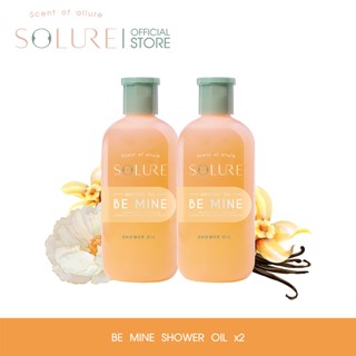 SOLURE BE MINE SHOWER OIL 2 PCS.