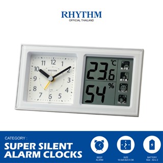 นาฬิกาตั้งโต๊ะ RHYTHM นาฬิกาวินเทจ digital clock มีไฟ เข็มเดินเงียบ มีเซ็นเซอร์ตรวจวัดอุณหภูมิ นาฬิกาแต่งห้อง