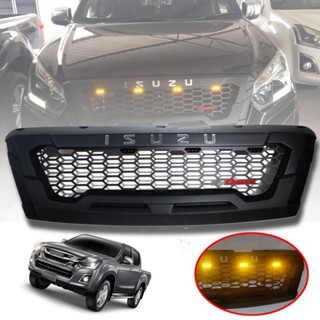 กระจังหน้า D-Max รุ่น all new 1.9 ปี 15-19  กระจัง ดีแม็กซ์ LED ส้ม