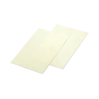 Tamiya Item 15533 : Mini 4WD Skid-Tape 80x120mm (2 Pcs.)