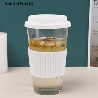 Habitatport ฝาปิดแก้วกาแฟ ชา ซิลิโคน ทนความร้อน กันรั่ว