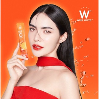 WINK WHITE VIT C Lycopene  วิงค์ไวท์ วิตซี ไลโคปีน