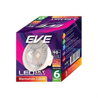 หลอด LED EVE MR16 SKY 6 วัตต์ WARMWHITE GU5.3