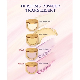 CHAT Finishing Powder - Translucent (ฉัตรแป้งฝุ่นอัดแข็ง)