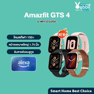New Amazfit GTS 4 Smartwatch Waterproof SpO2 การโทรด้วยบลูทูธ นาฬิกาสมาร์ทวอทช์ สัมผัสได้เต็มจอ